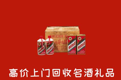 忻州回收铁盖茅台酒